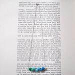 Sterling silver color penci..